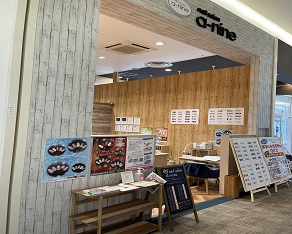 エーナインイオン三川店 ネイルサロン エーナイン