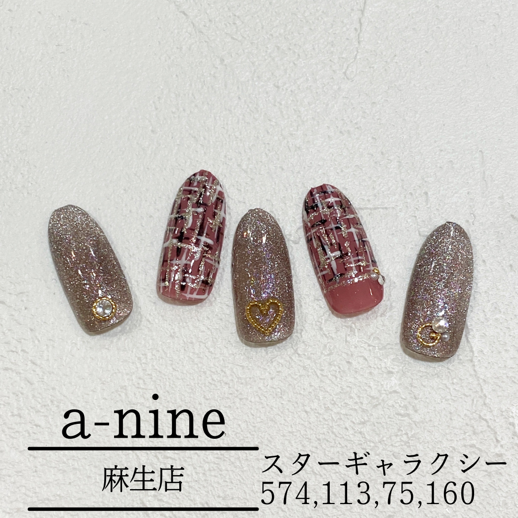 ネイル2436 ネイルサロン エーナイン