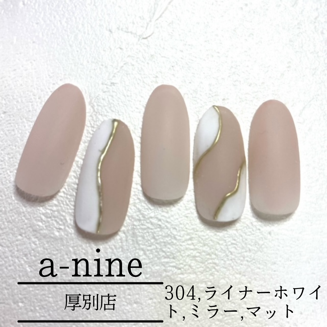 ネイル2614 ネイルサロン エーナイン ネイル2614 ネイルサロン エーナイン